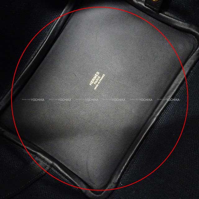 HERMES Handbag Picotin Lock 18 PM Cargo Pockets Noir (Black) Toile Goeland/Veau Swift Gold HW Stamp W[EXCELLENT][Authentic]