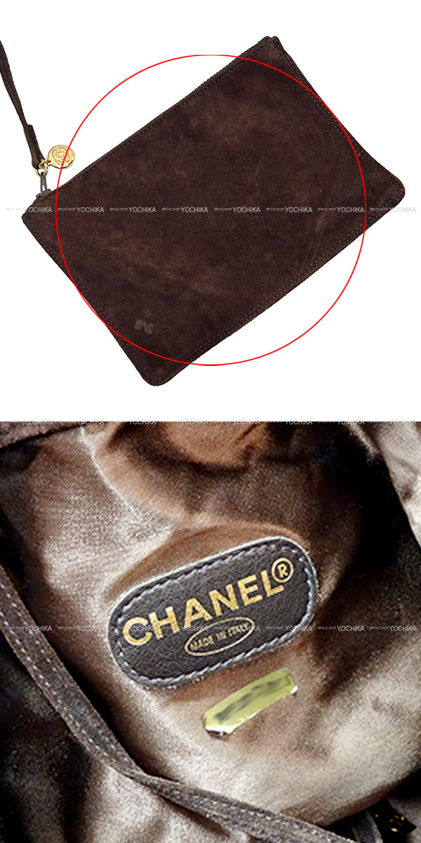 [Pre-loved] CHANEL Shoulder bag Chain Drawstring bag Vintage COCO Mark Brown Suede Gold HW[USED A][Authentic]
