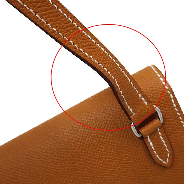 HERMES long wallet Hermesnap To Go Gold Veau Epsom Silver HW Stamp K[EXCELLENT][Authentic]