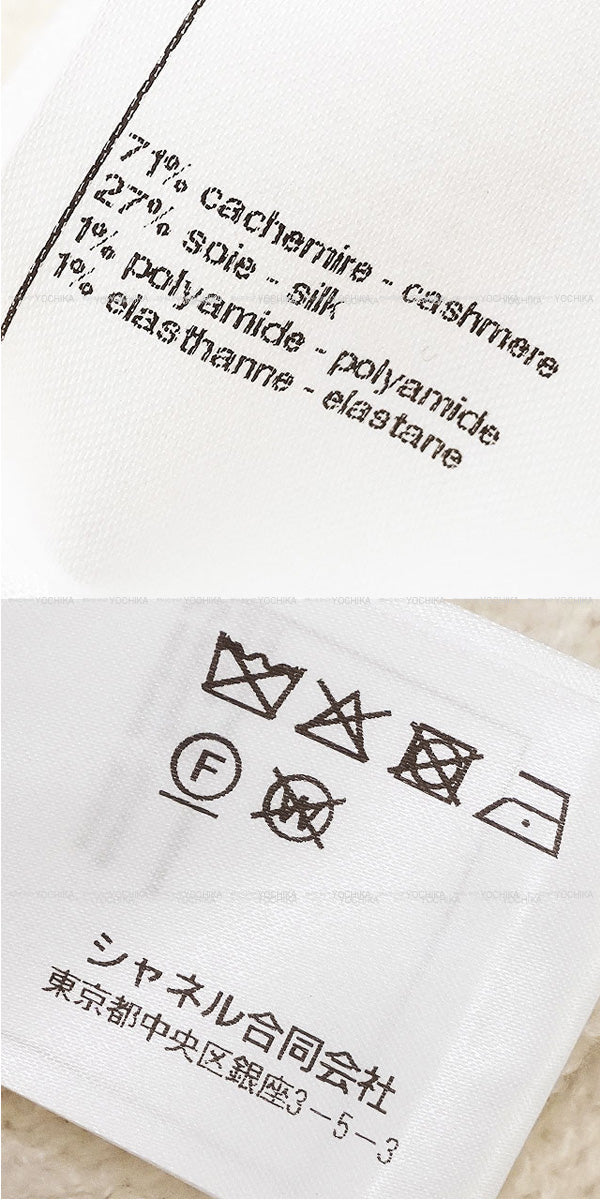 2024COCO NEIGE CHANEL Sweater Pullover Turtleneck Camellia Coco Mark Flower White/Pink/Green/Black Cashmere/Silk #42 P77375[EXCELLENT][Authentic]