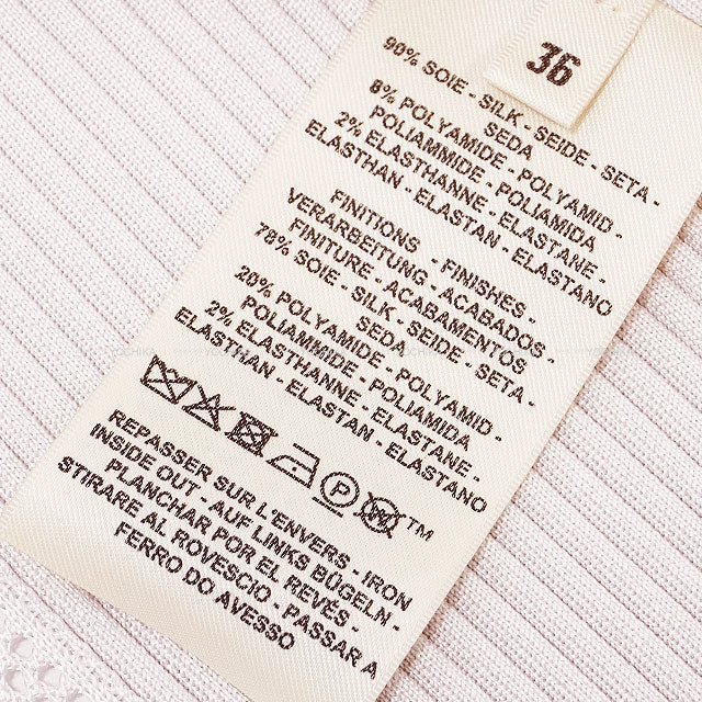 2025SS HERMES Cardigan Sellier Button flower mesh Baby Pink Silk/Polyamide/Elastane #36 5E2729D4[BRAND NEW][Authentic]