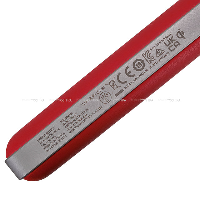 HERMES Portable Battery Charger Wort H Maxi Rouge Piment Veau Swift/Aluminum[EXCELLENT][Authentic]