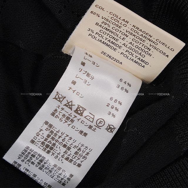 [Pre-loved] 2022SS HERMES Knit H-Lift Summer Knit Short Sleeve Noir (Black) Cotton/Viscose ＃38 2E2622DA[LIKE NEW][Authentic]