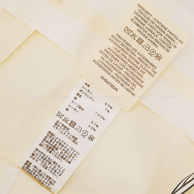 HERMES Pants Ladies High Waist Pants Ecru Reyon/Polyurethane ＃36 4H0478DR[EXCELLENT][Authentic]