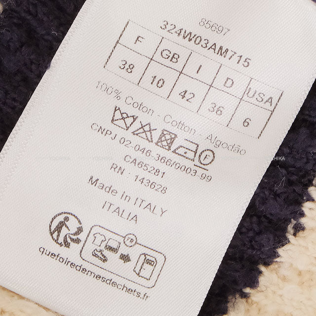 [Pre-loved] 2024SS Dior Cardigan Mariniere Button camisole 2Set Navy/Beige Cotton100% #38 324W03AM715[LIKE NEW][Authentic]