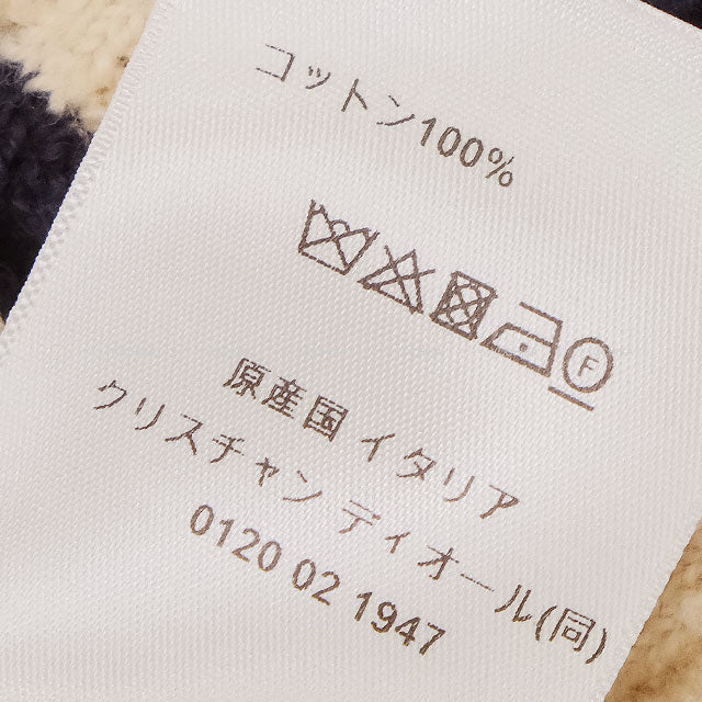 [Pre-loved] 2024SS Dior Cardigan Mariniere Button camisole 2Set Navy/Beige Cotton100% #38 324W03AM715[LIKE NEW][Authentic]