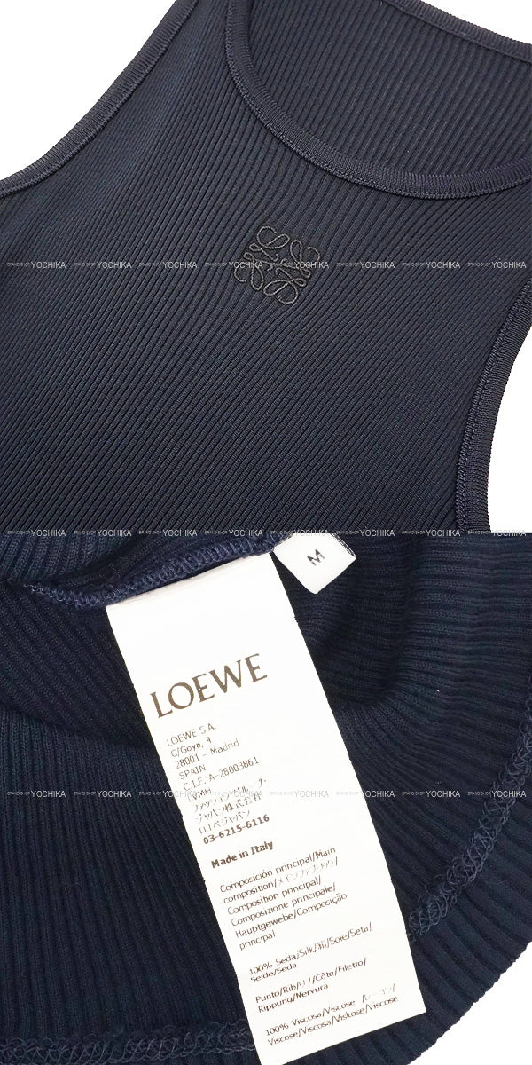 [Pre-loved] LOEWE Long sleeve shirt Paulas-ibiza Anagram Vest＆Pants 3Set Safari Khaki Polyester[LIKE NEW][Authentic]