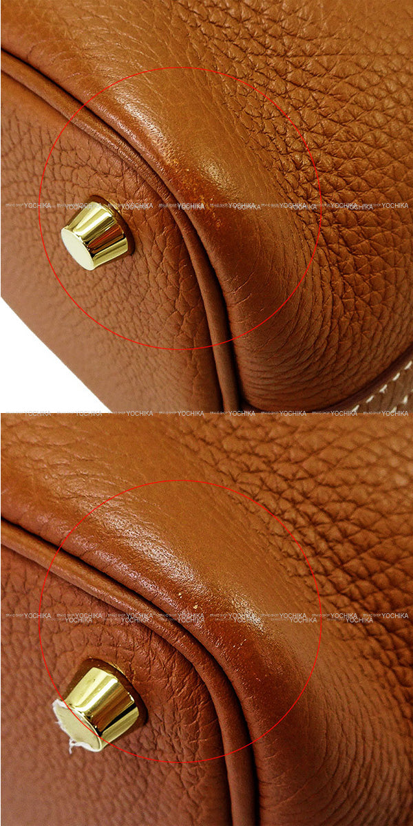 [Pre-loved] HERMES Handbag Picotin Lock 18 PM Eclat Gold/Bleu France Taurillon Clemence/Veau Swift Gold HW Stamp U[USED SA][Authentic]