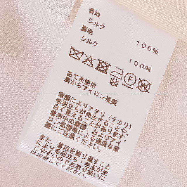 2025SS HERMES long skirt Flare Bride de Gala En Fleurs Rose pearl Silk100% #34[BRAND NEW][Authentic]