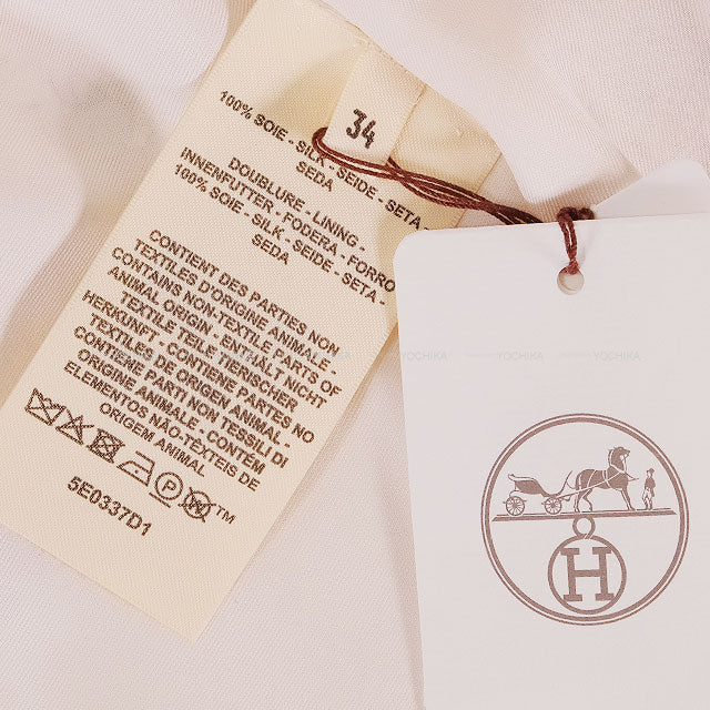 2025SS HERMES long skirt Flare Bride de Gala En Fleurs Rose pearl Silk100% #34[BRAND NEW][Authentic]