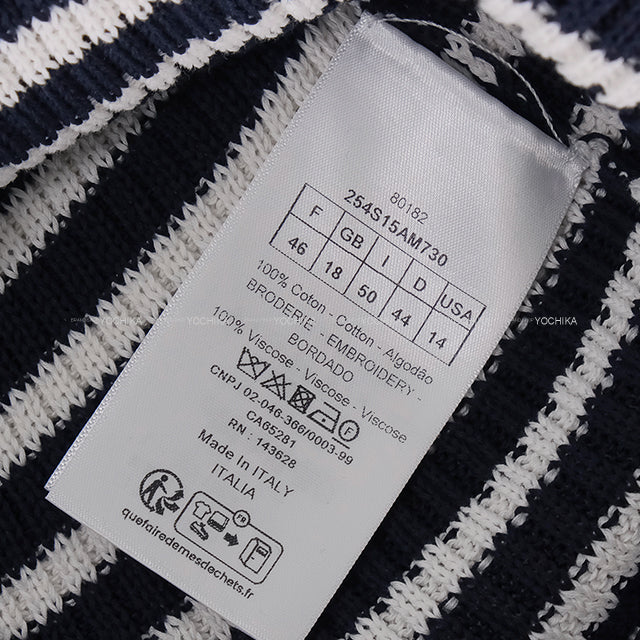 [Pre-loved] Dior Sweater Short Sleeve Knit Dioriviera Stripe Logo Star Navy/White Cotton #46 254S15AM730[LIKE NEW][Authentic]