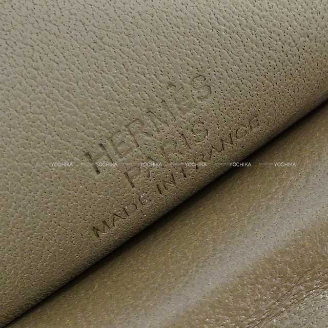 HERMES bag charm Rodeo Pegasus MM White Stitch Etoupe Agneau Milo/Veau Swift Stamp W[EXCELLENT][Authentic]