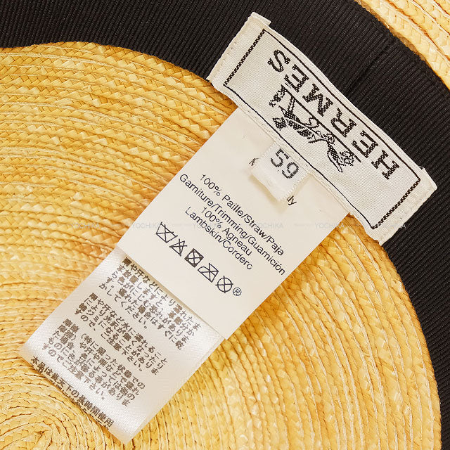HERMES hat Panama Hat Leather Trim Straw #59 Noir (Black)/Beige Panama[EXCELLENT][Authentic]