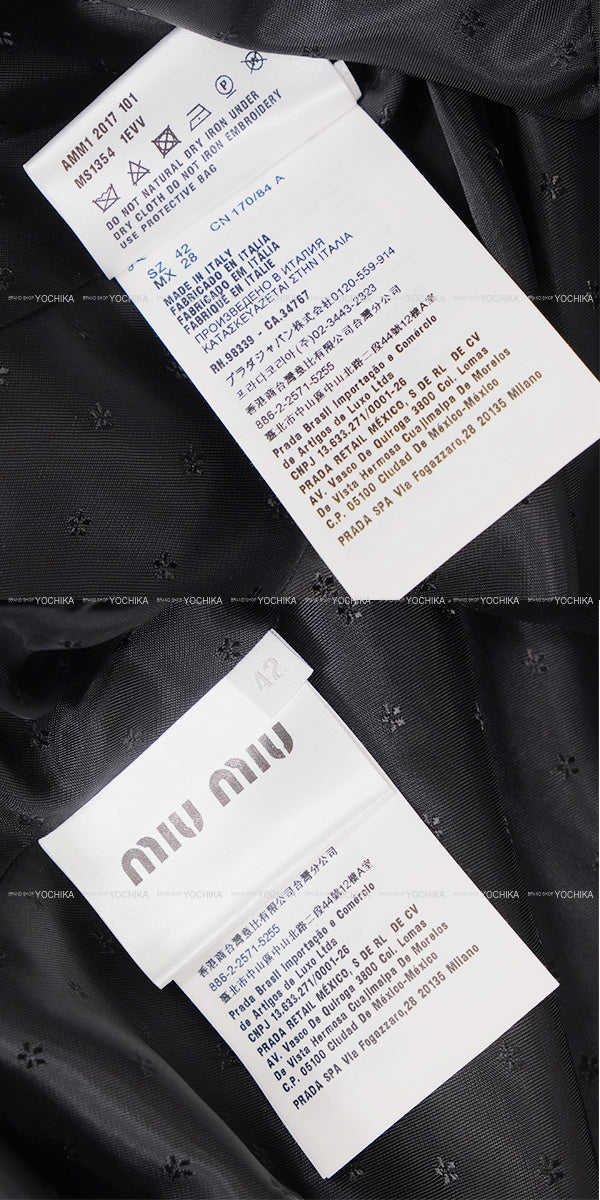 2017 Miu Miu Stainless collar coat Sequins collar Big button Blue/white/black Wool #42 MS1354[EXCELLENT][Authentic]