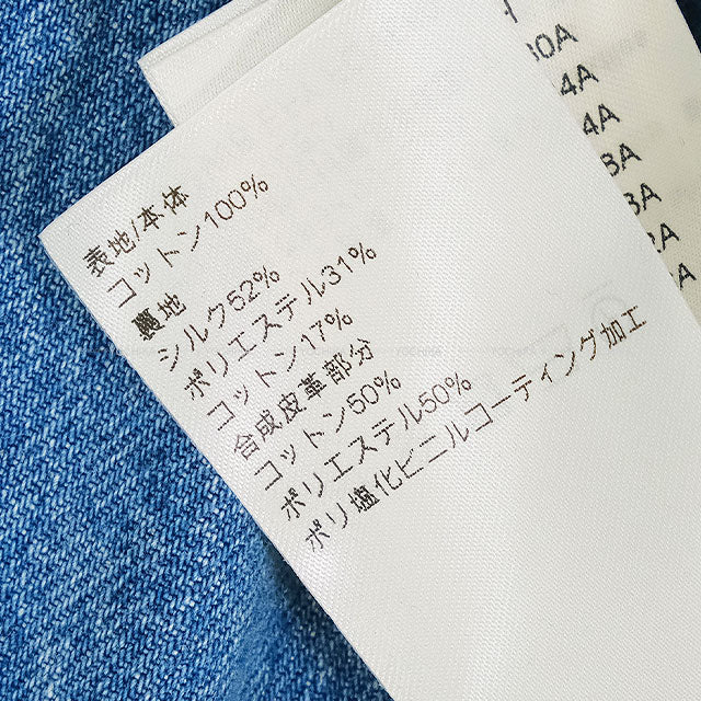 2024SS LOUIS VUITTON Denim jacket Women's Double Breasted Blue Cotton #42 1AFPBP[EXCELLENT][Authentic]