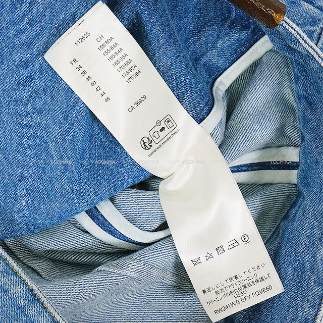 2024SS LOUIS VUITTON Denim jacket Women's Double Breasted Blue Cotton #42 1AFPBP[EXCELLENT][Authentic]