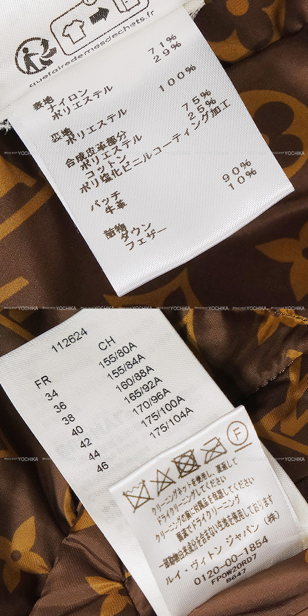 2023 AW LOUIS VUITTON Down jacket Ladies Monogram Accent Pillow Puffer Cape Poncho Coat Kaki/Brown/Noir (Black) Nyron/Polyester/Cow Leather #42 Gold HW 1ABR7I[EXCELLENT][Authentic]