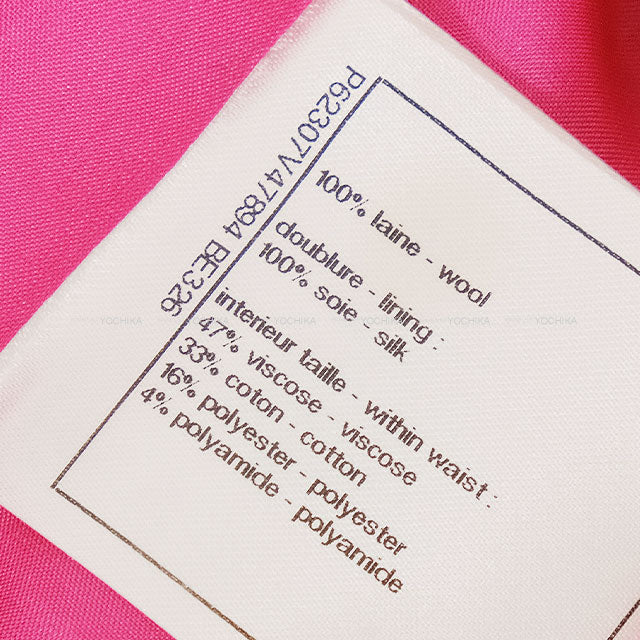 2019 AW Runway CHANEL Pants COCO Buttons tweed check Wide-Leg Pleated Magenta/Pink Wool #38 P62307[EXCELLENT][Authentic]