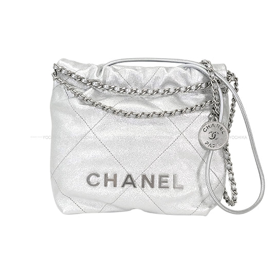 2025 CHANEL Handbag CHANEL 22 Mini Matelasse hobo with medal charm Silver Metallic Lambskin Antique Silver HW AS3980[BRAND NEW][Authentic]