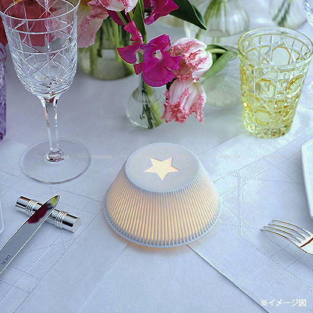 Dior lighting LED Mini Lamp Pleated Bagatelle Star-shaped USB Blanc (White) Porcelain HYC03CLM0U[EXCELLENT][Authentic]