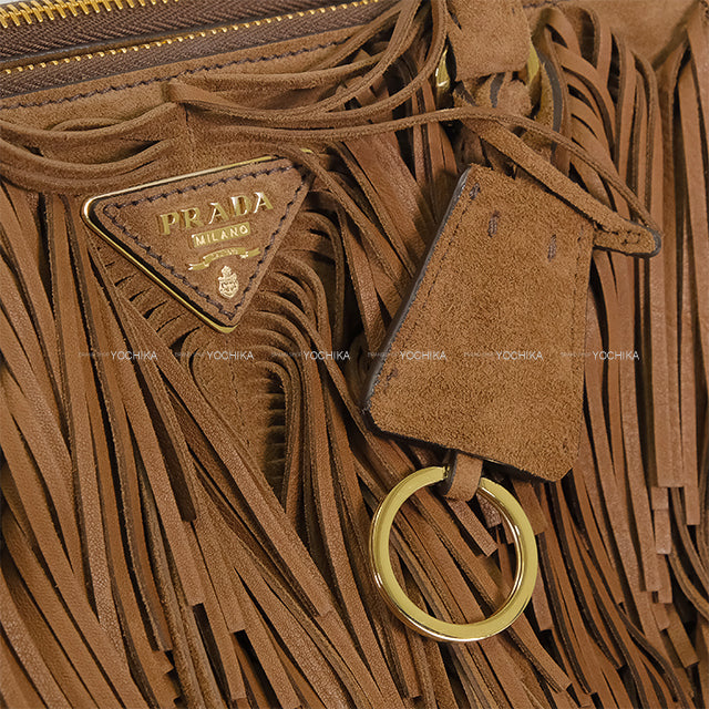 PRADA Shoulder bag Galleria Fringe medium 2way Hand Dark brown Suede Gold HW LBA457[BRAND NEW][Authentic]