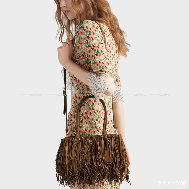 PRADA Shoulder bag Galleria Fringe medium 2way Hand Dark brown Suede Gold HW LBA457[BRAND NEW][Authentic]