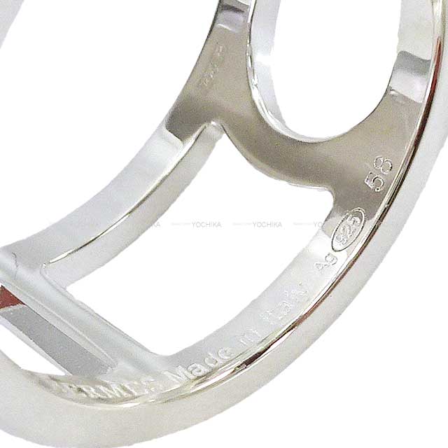 HERMES ring Ever Chaine D'ancre MM Silver Silver925 (SV925 Ag925) #58 Silver HW[EXCELLENT][Authentic]
