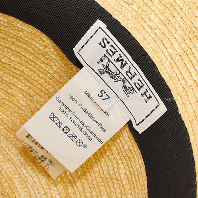 HERMES Straw Silk Ribbon Naturel/Red Pile[EXCELLENT][Authentic]
