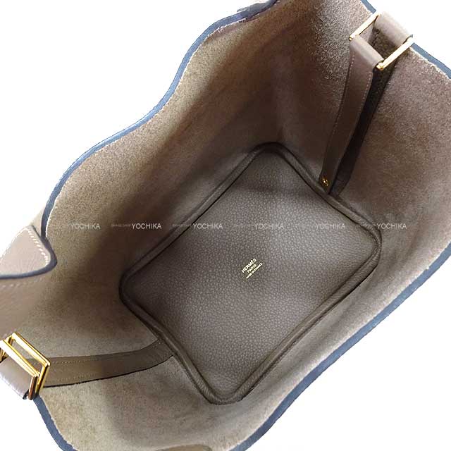 HERMES Handbag Picotin Lock 18 PM Beige de Weimar Taurillon Maurice Gold HW Stamp U[EXCELLENT][Authentic]