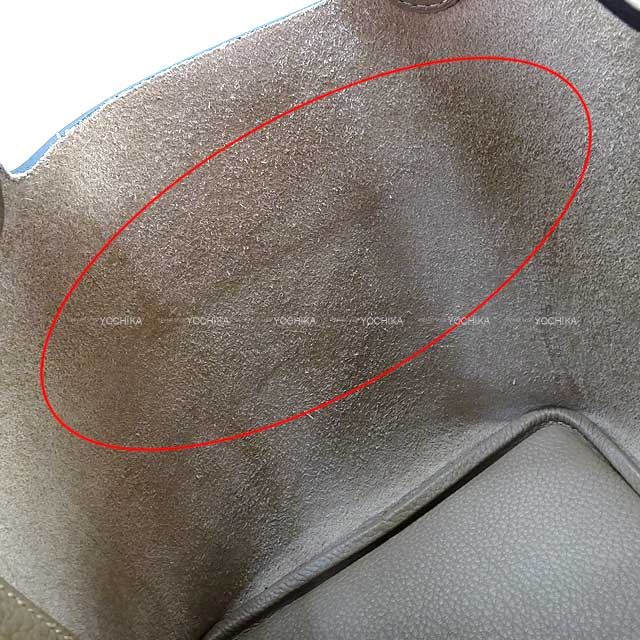 HERMES Handbag Picotin Lock 18 PM Beige de Weimar Taurillon Maurice Gold HW Stamp U[EXCELLENT][Authentic]