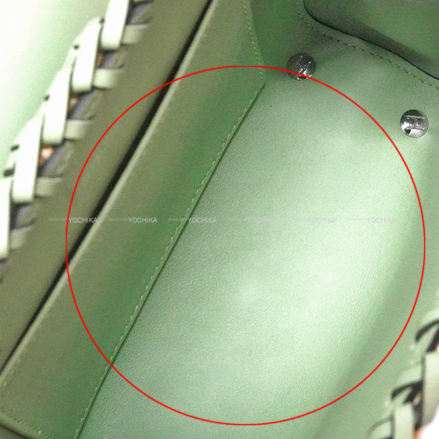 HERMES Shoulder bag Picnic Vert criquet Veau Swift/Osier Wicker (Rattan) Silver HW Stamp B[EXCELLENT][Authentic]