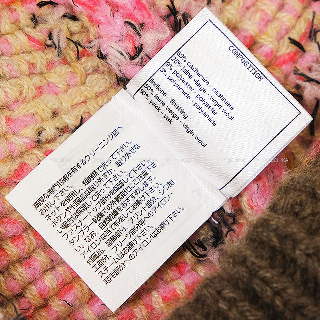 2022-2023AW CHANEL skirt Ladies Knit Rhinestone COCO Button Beige/Pink/Multicolor Cashmere/Wool #38 P73897[EXCELLENT][Authentic]