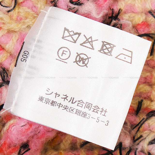 2022-2023AW CHANEL skirt Ladies Knit Rhinestone COCO Button Beige/Pink/Multicolor Cashmere/Wool #38 P73897[EXCELLENT][Authentic]