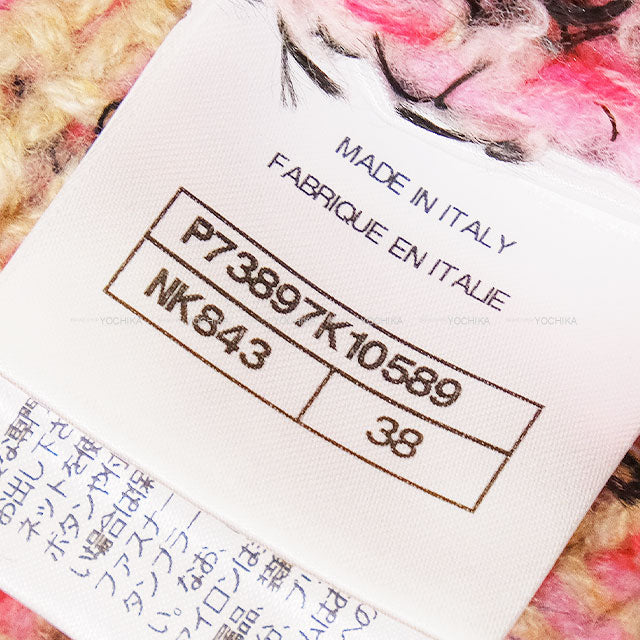 2022-2023AW CHANEL skirt Ladies Knit Rhinestone COCO Button Beige/Pink/Multicolor Cashmere/Wool #38 P73897[EXCELLENT][Authentic]