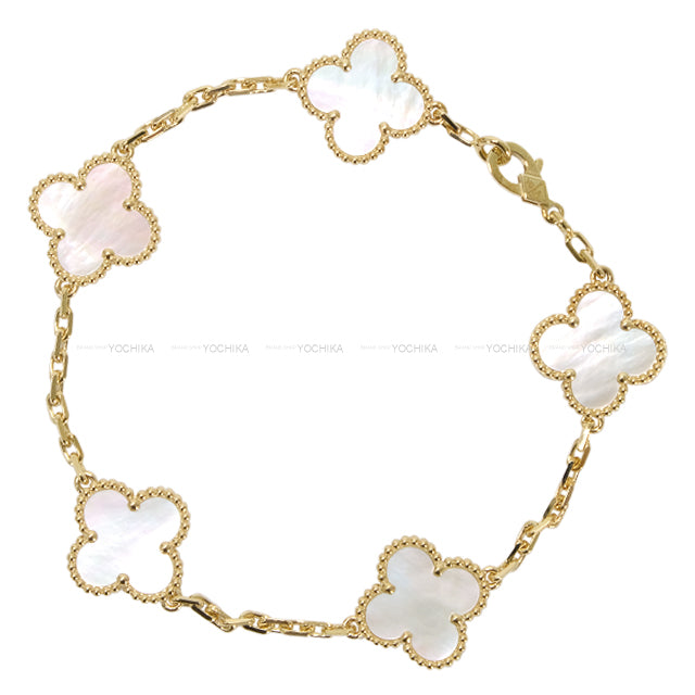 Van Cleef & Arpels bracelet Vintage Alhambra 5 Motifs Gold K18/Mother of Pearl VCARA41800[BRAND NEW][Authentic]