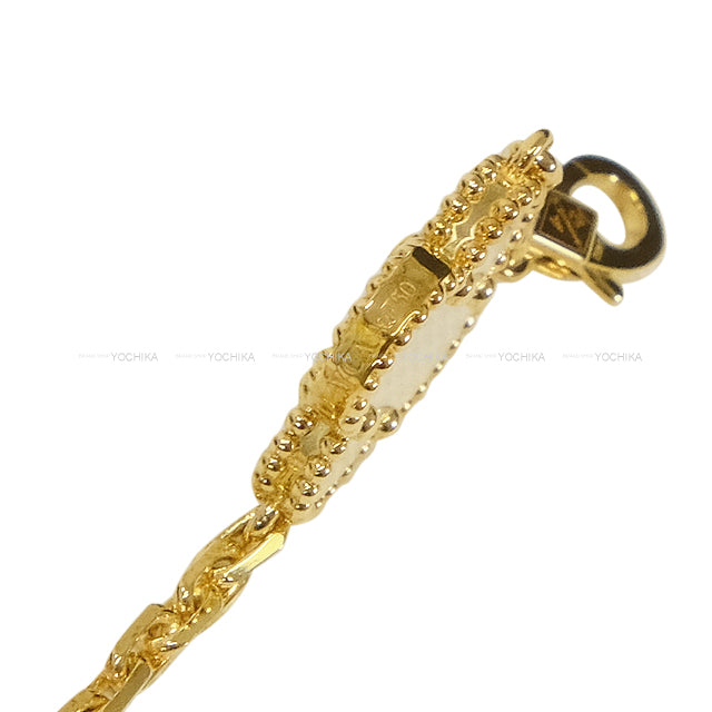 Van Cleef & Arpels bracelet Vintage Alhambra 5 Motifs Gold K18/Mother of Pearl VCARA41800[BRAND NEW][Authentic]