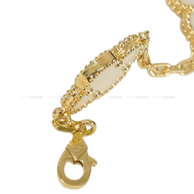 Van Cleef & Arpels bracelet Vintage Alhambra 5 Motifs Gold K18/Mother of Pearl VCARA41800[BRAND NEW][Authentic]