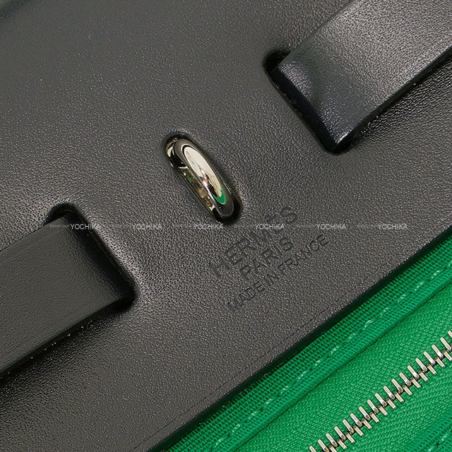HERMES Shoulder bag HerBag Zip 31 PM Retourne Menthe (Mint)/Blue Indigo Toile officier/Vache Hunter Silver HW Stamp W[EXCELLENT][Authentic]