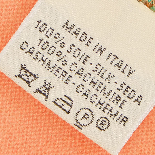 [Pre-loved] HERMES Cardigan Knit Twillaine ENSEMBLE RENCONTRE DE OCEAN Margiela Era Salmon Pink Silk100%/Cashmere100% #S[LIKE NEW][Authentic]