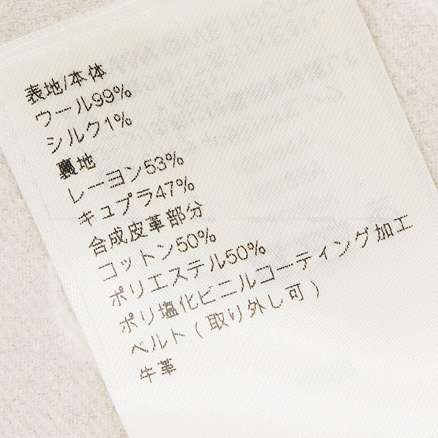 2024SS LOUIS VUITTON Stainless collar coat Sleeve Coat Double-Face Cape Grey Wool/Silk #38 1AFSHX[EXCELLENT][Authentic]