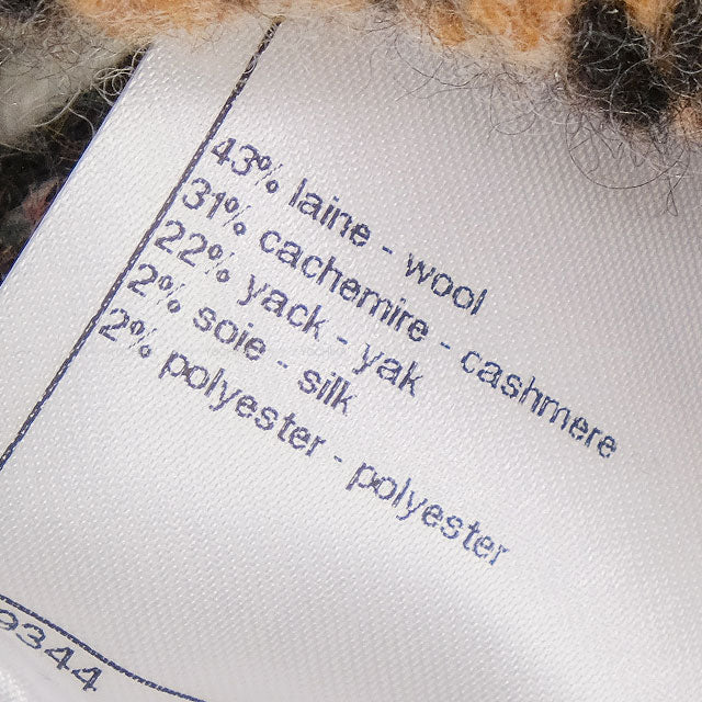 2019AW CHANEL Cardigan Knit Brown/Blanc (White)/Noir (Black) Wool #38 P62568[EXCELLENT][Authentic]