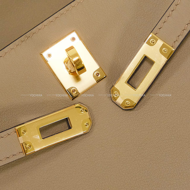 HERMES Handbag Pochette Kelly Beige Marfa Veau Swift Gold HW Stamp W[EXCELLENT][Authentic]
