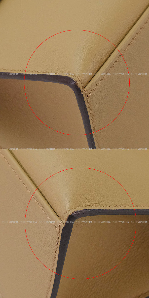 HERMES Handbag Pochette Kelly Beige Marfa Veau Swift Gold HW Stamp W[EXCELLENT][Authentic]