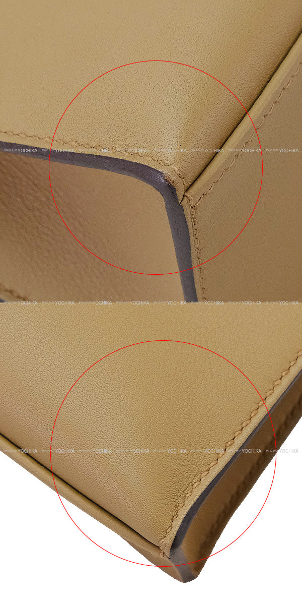 HERMES Handbag Pochette Kelly Beige Marfa Veau Swift Gold HW Stamp W[EXCELLENT][Authentic]