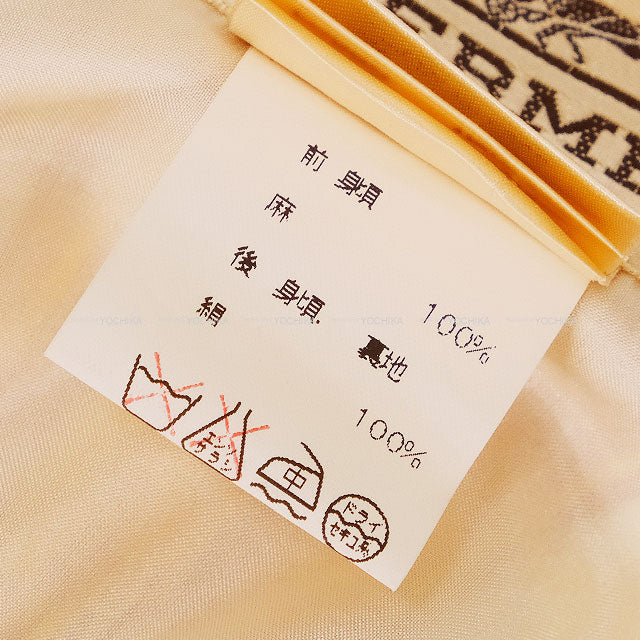 [Pre-loved] HERMES Vests Vintage PASSIFLORES Button Ivory/Brown Silk100%/Linen #42[LIKE NEW][Authentic]