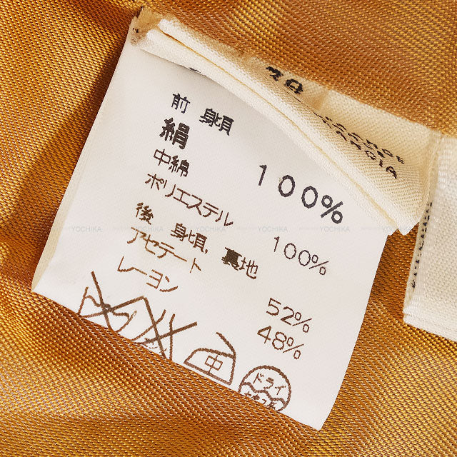 [Pre-loved] HERMES Vests Vintage Quilted Pocket Zip FEUX DE L’HIVER Margiela Era Jaune Silk100% #38 Silver HW[LIKE NEW][Authentic]