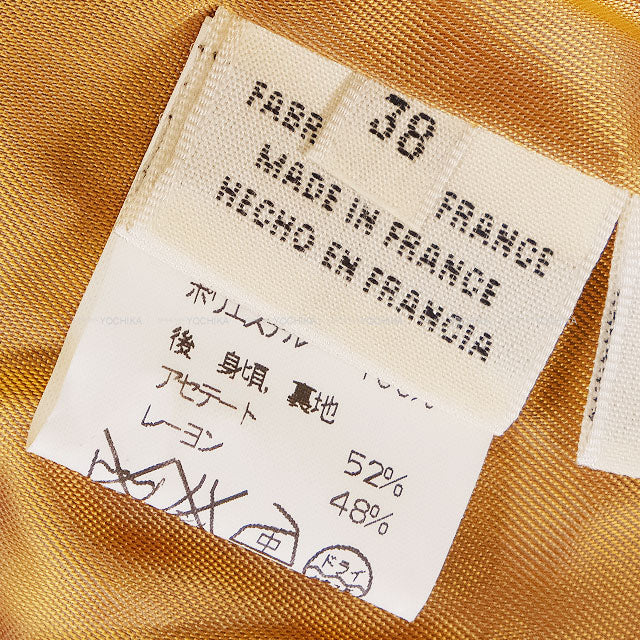 [Pre-loved] HERMES Vests Vintage Quilted Pocket Zip FEUX DE L’HIVER Margiela Era Jaune Silk100% #38 Silver HW[LIKE NEW][Authentic]