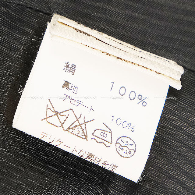 [Pre-loved] HERMES Vests Vintage Pocket Zip Fruit Margiela Era Noir (Black)/Gold Silk100% #40 Gold HW[LIKE NEW][Authentic]