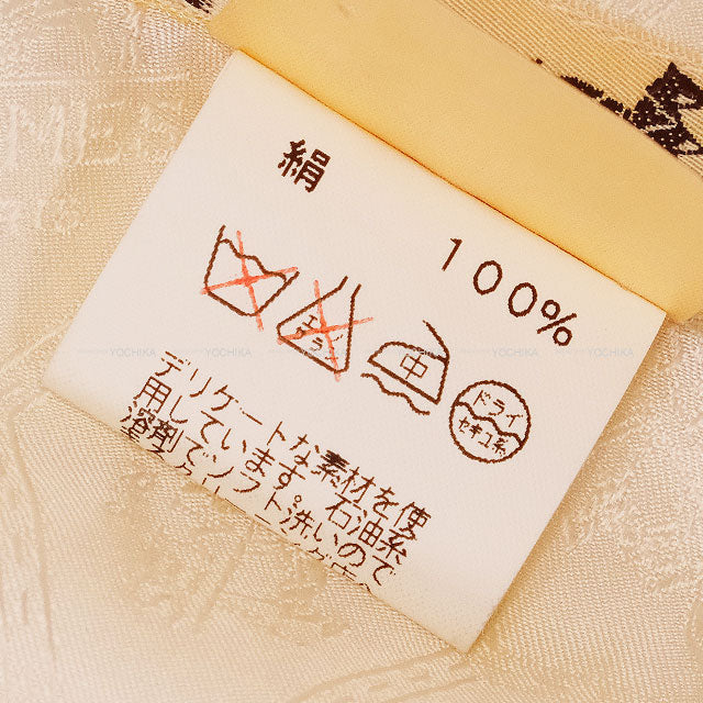 [Pre-loved] HERMES Vests Vintage Pocket Mont Saint Michel Button Multicolor Silk100% #40 Gold HW[LIKE NEW][Authentic]