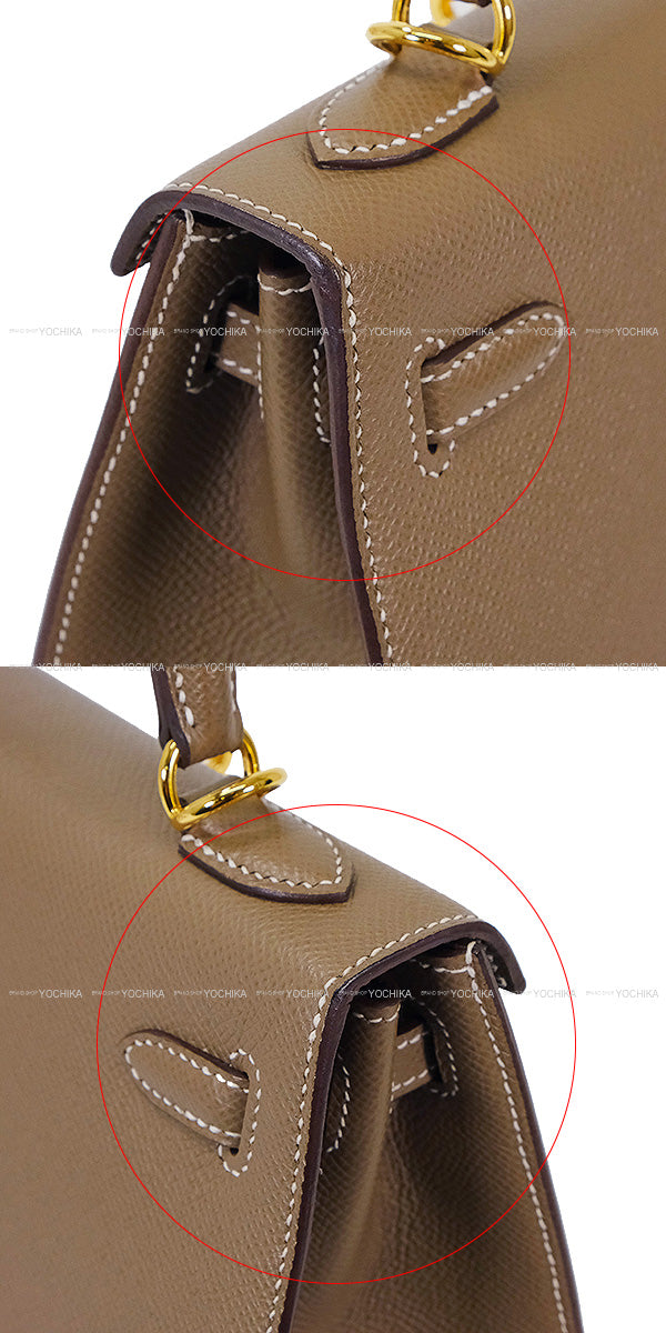 [Pre-loved] HERMES Shoulder bag Kelly25 Sellier Etoupe Veau Epsom Gold HW Stamp B[LIKE NEW][Authentic]
